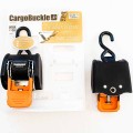 cargobuckle-g2-installed-on-large-boat-trailer.jpg