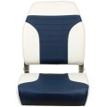 Siedziska-do-lodzi-springfield-bialo-granatowe.png