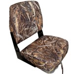 Składany Fotel do Łodzi MyBoat Economy – Kamuflaż Szuwary (Moro 2). Dla Wędkarzy i Myśliwych