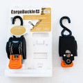 cargobuckle-mini-g2-permanent-single-packaging.jpg