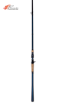Phenix M1 Swimbait Casting MXUR80H - dł. 2.44 m / 15-35 lbs